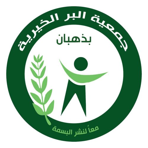 كفالة الأيتام لشهر نوفمبر 2025م