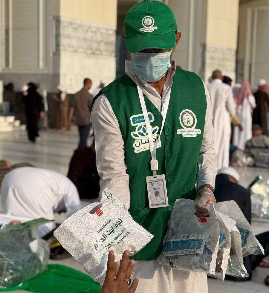 التقرير النهائي لإفطار صائم بالحرم المكي الشريف