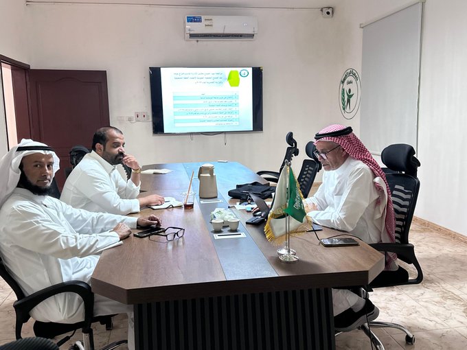 اجتماع اللجنة التنفيذية الدوري