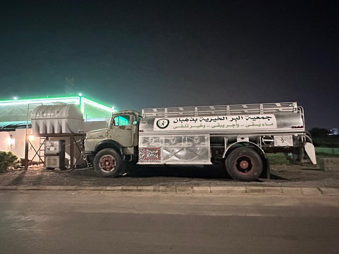 جمعية البر الخيرية بذهبان تتلقى تبرعًا بصهريج مياه شرب