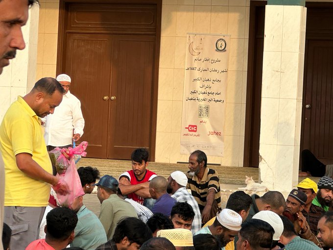 استمرار مبادرة إفطار الصائم في ذهبان لليوم السادس والعشرين من رمضان 🌙