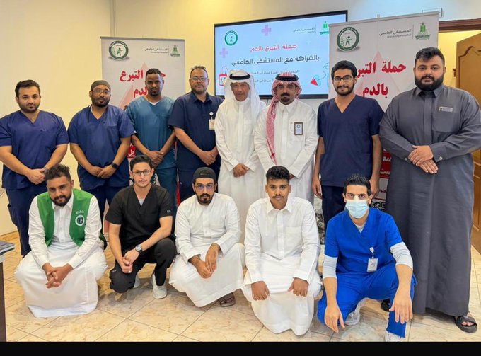 جمعية البر الخيرية بذهبان تختتم حملة التبرع بالدم بالشراكة مع المستشفى الجامعي بمشاركة 133 متبرعًا