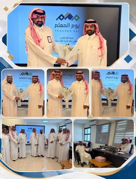 بمناسبة اليوم العالمي للمعلم قامت جمعية البر الخيرية بذهبان ممثلة في  الادارة التنفيذية والقسم النسائي بزيارة لمدارس  البنين والبنات بذهبان احتفاءً بالمعلمين والمعلمات وتقديرًا لجهودهم وعطائهم في خدمة التعليم وبناء الأجيال.
